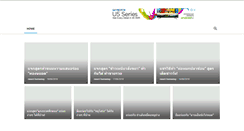 Desktop Screenshot of koooki.com